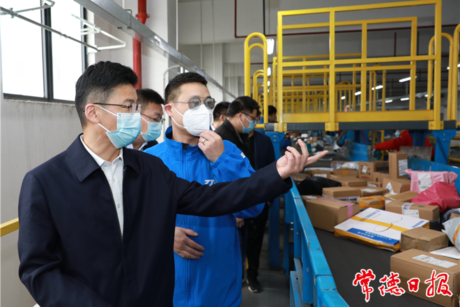 曹志强在常德经开区、常德高新区调研时强调：统筹疫情防控和经济社会发展 实现一季度“开门稳”“开门红”