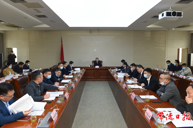 周振宇主持召开房地产和建筑企业座谈会 稳住房地产和建筑业的基本面、基本盘 促进房地产和建筑业良性循环和健康发展