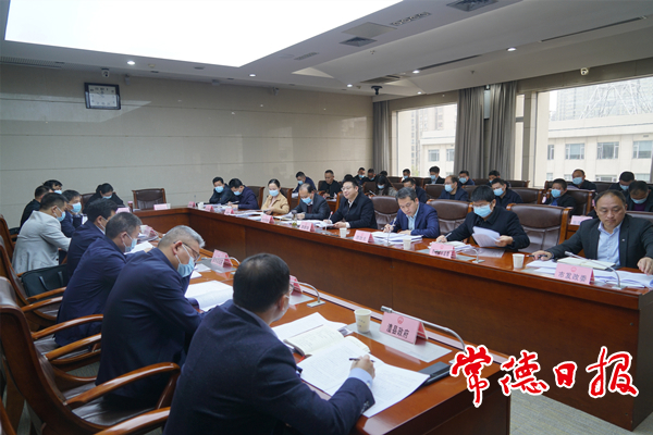 打好污染防治攻坚战 确保全年目标任务顺利完成