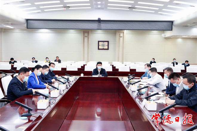 曹志强调度假期应急值守和疫情防控工作时强调 慎终如始 再接再厉 切实维护好全市社会大局稳定