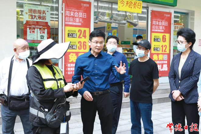 曹志强专题调度全国文明城市创建工作时强调 让群众参与创建过程评判创建成效