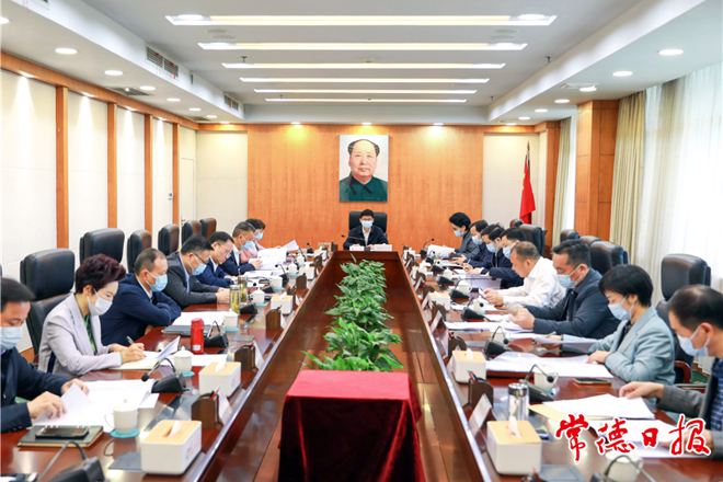 曹志强调研服务业工作时强调：构建高质量现代服务业产业体系 提升服务业发展综合性竞争力