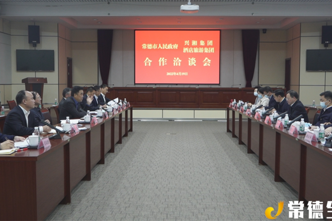 周振宇前往兴湘集团拜访洽谈：加快对接沟通 尽快推动相关项目落地见效