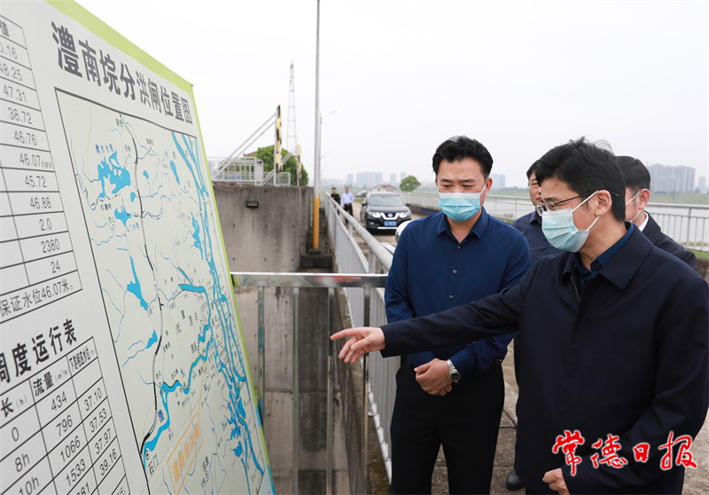 微信图片_20220422210409_1650633446763.jpg 微信图片_20220422210409_1650633446763.jpg