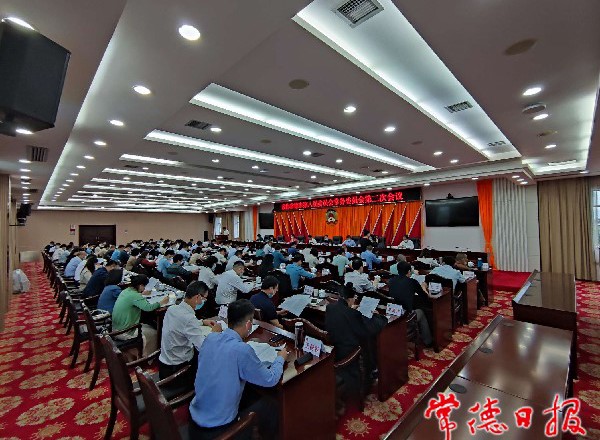 市政协八届二次常委会召开