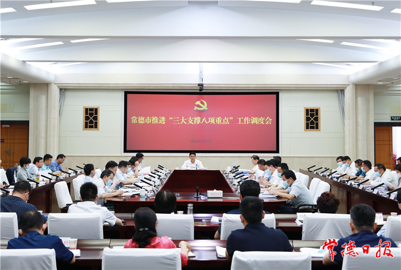 微信图片_20220427194726_1651060895891.jpg 微信图片_20220427194726_1651060895891.jpg