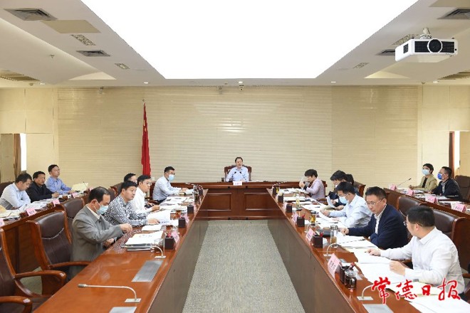 周振宇主持召开市政府党组会