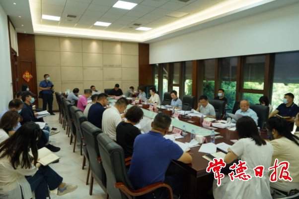 市领导调度中国旅游日湖南宣传活动启动仪式暨桃花源文化旅游节筹备工作指出 推动常德旅游产业可持续发展