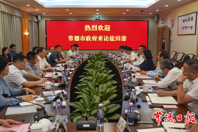 周振宇带队前往广东深圳、四川达州考察招商 全力以赴引进大项目、好项目 加快推动资源优势转化为产业优势