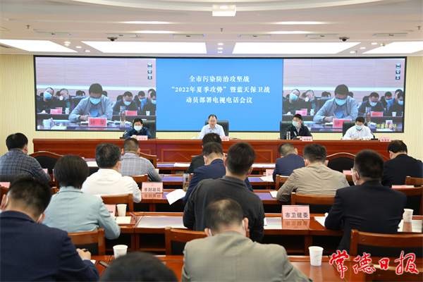 微信图片_20220512164820.jpg 微信图片_20220512164820.jpg