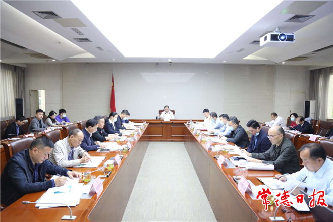 我市城市建设规划审查领导小组会议召开