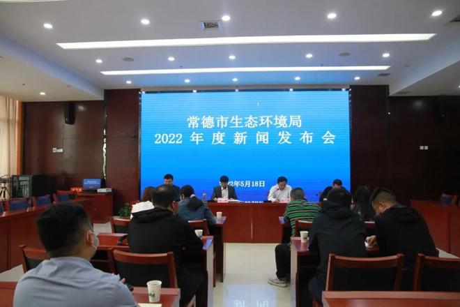 我市发布2021年环境状况公报
