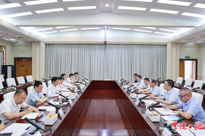 国家能源集团湖南公司考察团一行来常考察