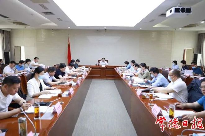 周振宇在全市智慧常德建设领导小组会议上强调 努力打造全省领先、国内一流的新型智慧城市示范城市