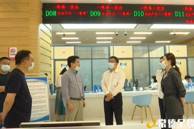 服务市场主体 群众办事快捷