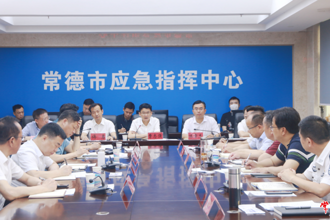 曹志强在全市防汛视频会商调度会上强调：以对党和人民高度负责的态度 坚决做好防汛保安确保沅澧安澜