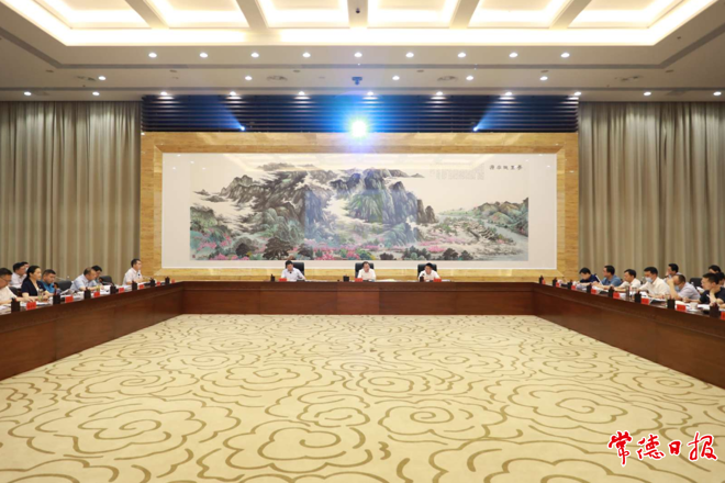 市国土空间规划委员会召开2022年第1次会议