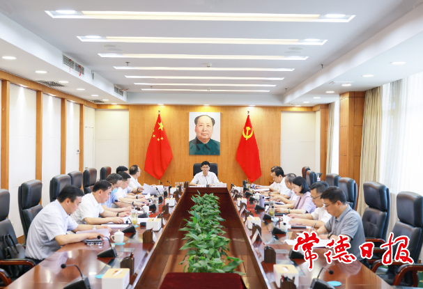 曹志强在第八届市委审计委员会第一次会议上强调：把牢审计方向 提升审计实效 为现代化新常德建设保驾护航