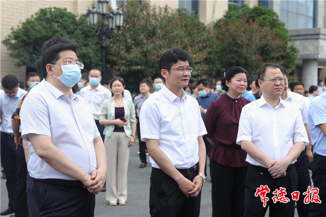 全市“五好”园区攻坚暨上半年经济工作调度会拉开帷幕 “五好”园区建设接受“集中检阅”