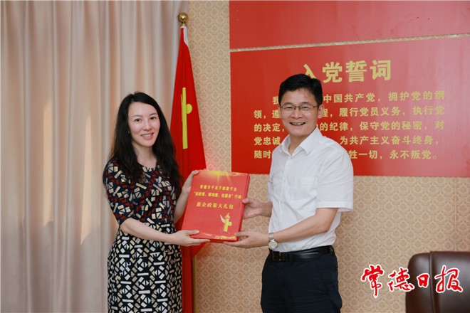 曹志强到西洞庭开展“送政策、解难题、优服务”调研走访活动 树牢服务企业就是服务发展理念 支持企业做大做强做优