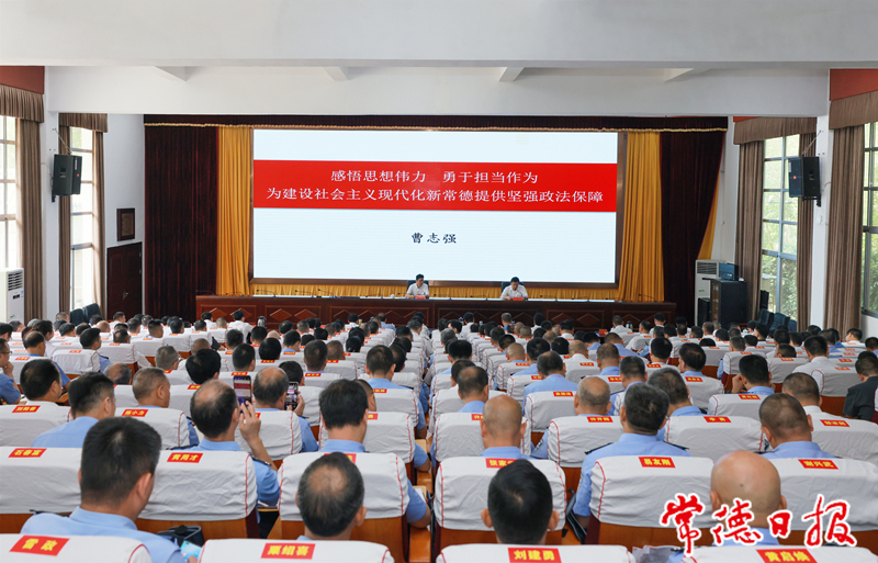 微信图片_20220630133530_1656570919361.jpg 微信图片_20220630133530_1656570919361.jpg