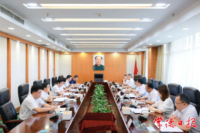 曹志强与邮政储蓄银行湖南省分行党委书记刘宏海一行座谈 深化金融合作 助力经济高质量发展