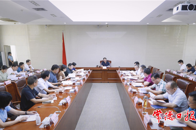 周振宇主持召开自建房安全专项整治工作调度会 确保8月底前完成经营性自建房安全整治工作