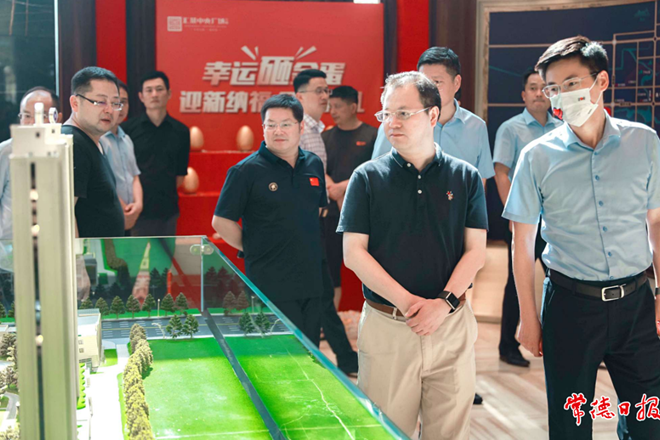 周振宇调研房地产市场发展情况指出：做好“保交楼、保民生、保稳定”工作 持续推动我市房地产行业健康发展