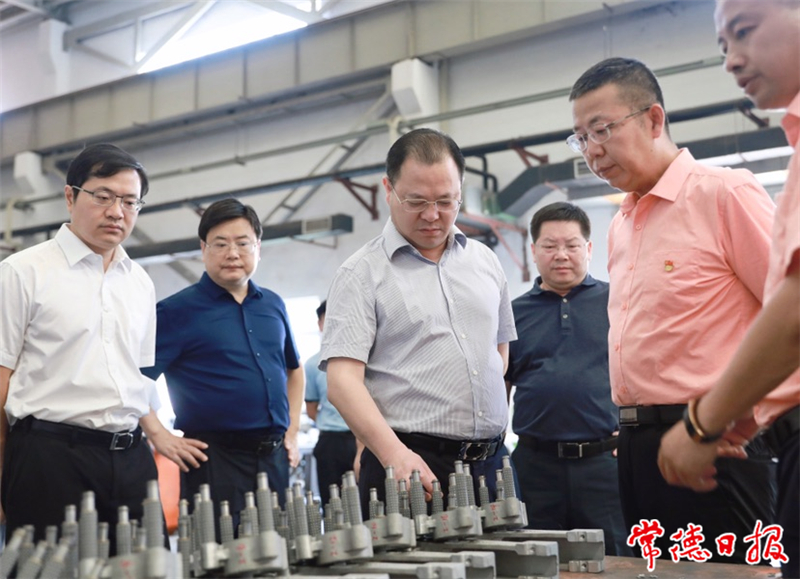 20220804175513951.jpg 20220804175513951.jpg