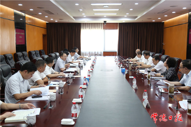 周振宇赴农发行湖南省分行对接项目合作：进一步深化战略合作 实现互利共赢