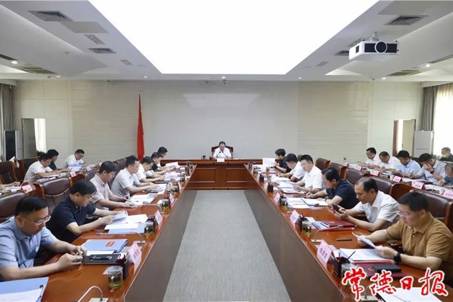 市政府召开第13次常务会议