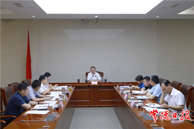 市长月碰头会强调 全力冲刺三季度 确保各项工作取得更好成效