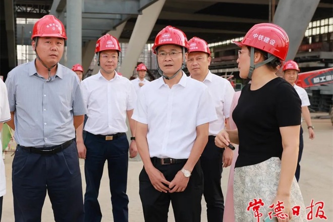 曹志强调研常德高铁站房建设并慰问铁路建设单位