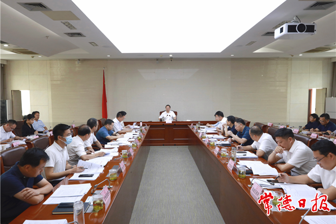 周振宇专题调度污染防治与耕地保护工作 强力攻坚克难 扎实做好污染防治和耕地保护工作