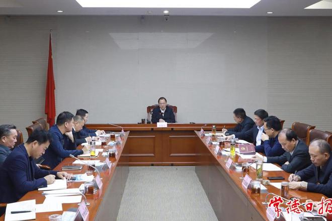 周振宇主持召开西洞庭湖灌区项目策划调度会时指出 全力以赴推进项目策划和建设