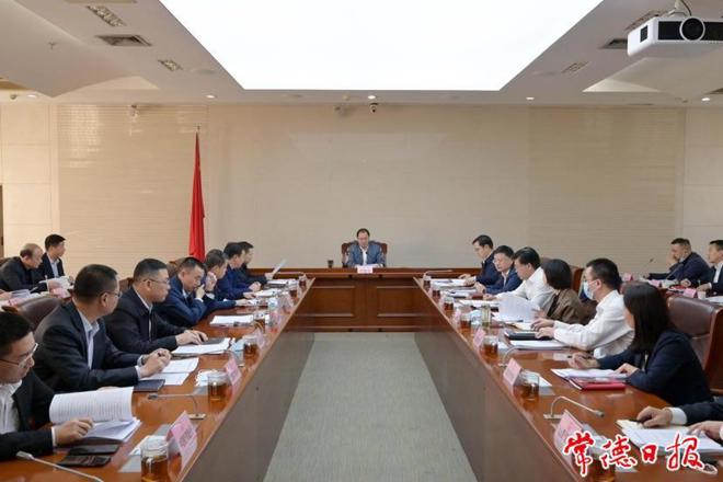 周振宇主持召开最火的网络彩票平台推荐银行机构座谈会：共生共赢 荣辱与共 推动银行与地方双向高质量发展