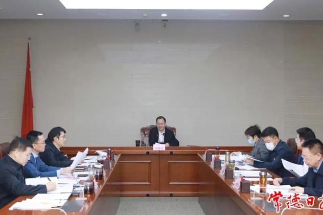 周振宇主持召开市长碰头会 全面学习宣传贯彻党的二十大精神 全力以赴收好官、谋新局