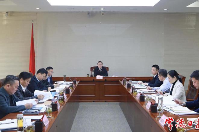 市城市建设规划审查领导小组2022年第5次会议召开