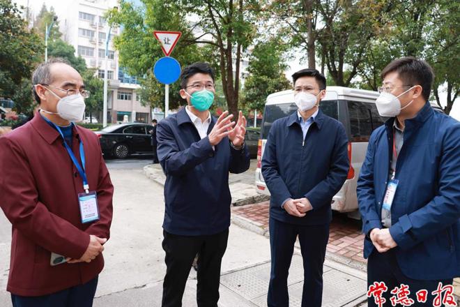 曹志强在武陵区督导疫情防控工作时强调 不断提高精准防控水平 全力守护人民健康