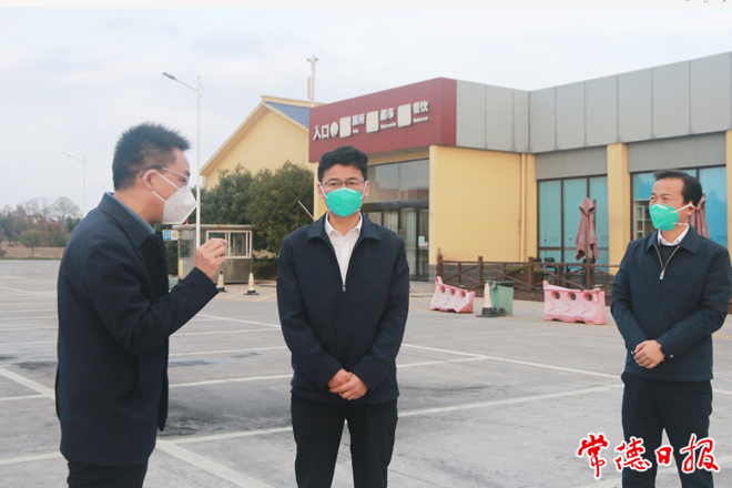 曹志强在鼎城区双桥坪镇督导疫情防控工作 优化落实防控措施 巩固来之不易的防控成果