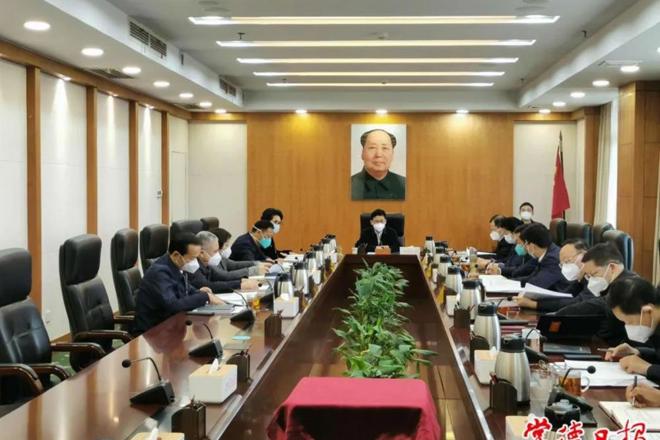 曹志强主持召开市委常委会会议