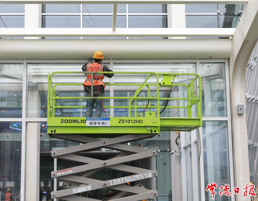 823d2e8f5c994a379afe739bfc71919f.jpg 823d2e8f5c994a379afe739bfc71919f.jpg