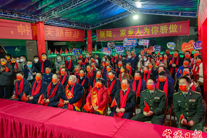 唐勇、周振宇慰问张陆父母并表示祝贺 “张陆是常德人的骄傲，湖南人的骄傲”