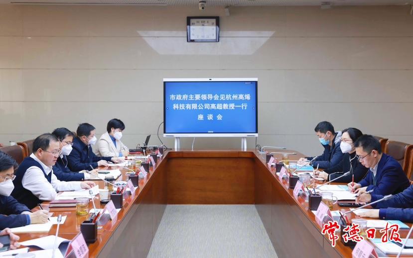 0fa0866455b84c25ac81e6b3c6d07bb7.jpg 0fa0866455b84c25ac81e6b3c6d07bb7.jpg