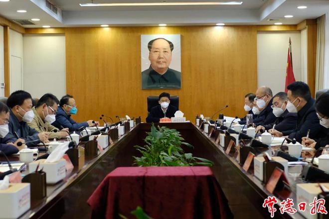 市委书记专题会议听取八届市委第二轮巡察情况汇报