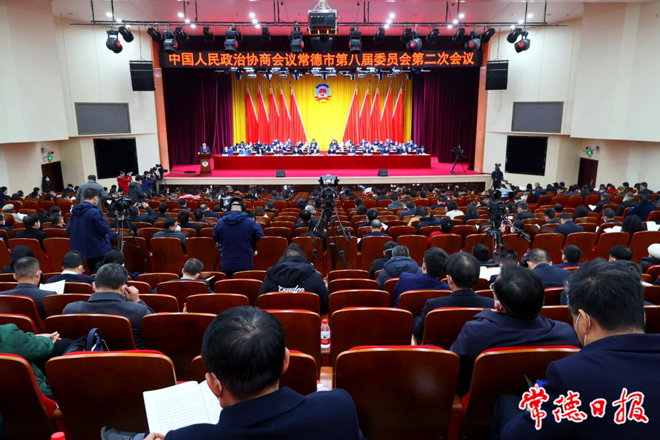 政协十大彩票网赌平台第八届委员会第二次会议隆重开幕