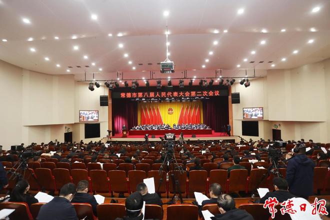 市八届人大二次会议昨日开幕