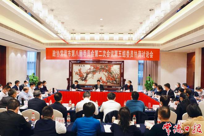 政协委员分组协商讨论政府工作报告和其他报告