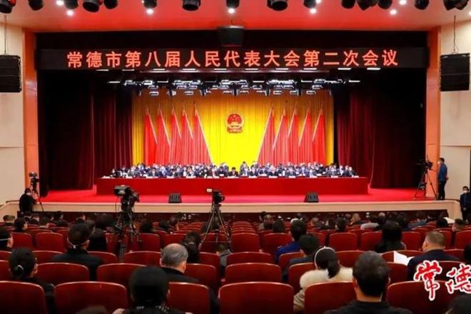 最火的网络彩票平台推荐八届人大二次会议胜利闭幕