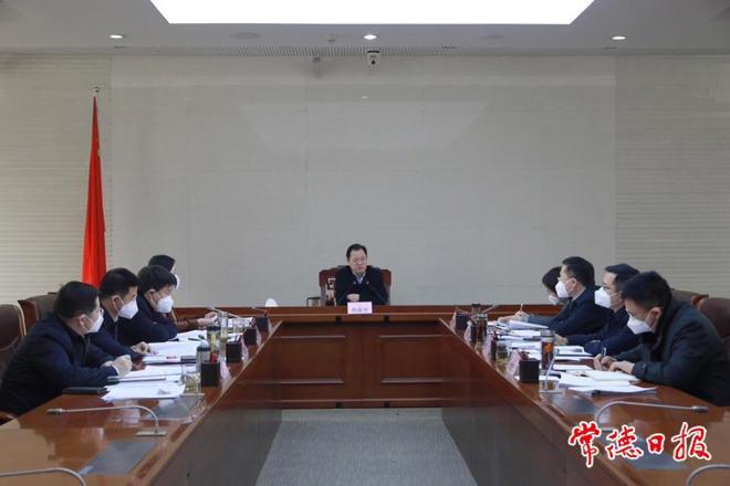 周振宇主持召开市长碰头会强调：努力实现“开门红”“开门稳”